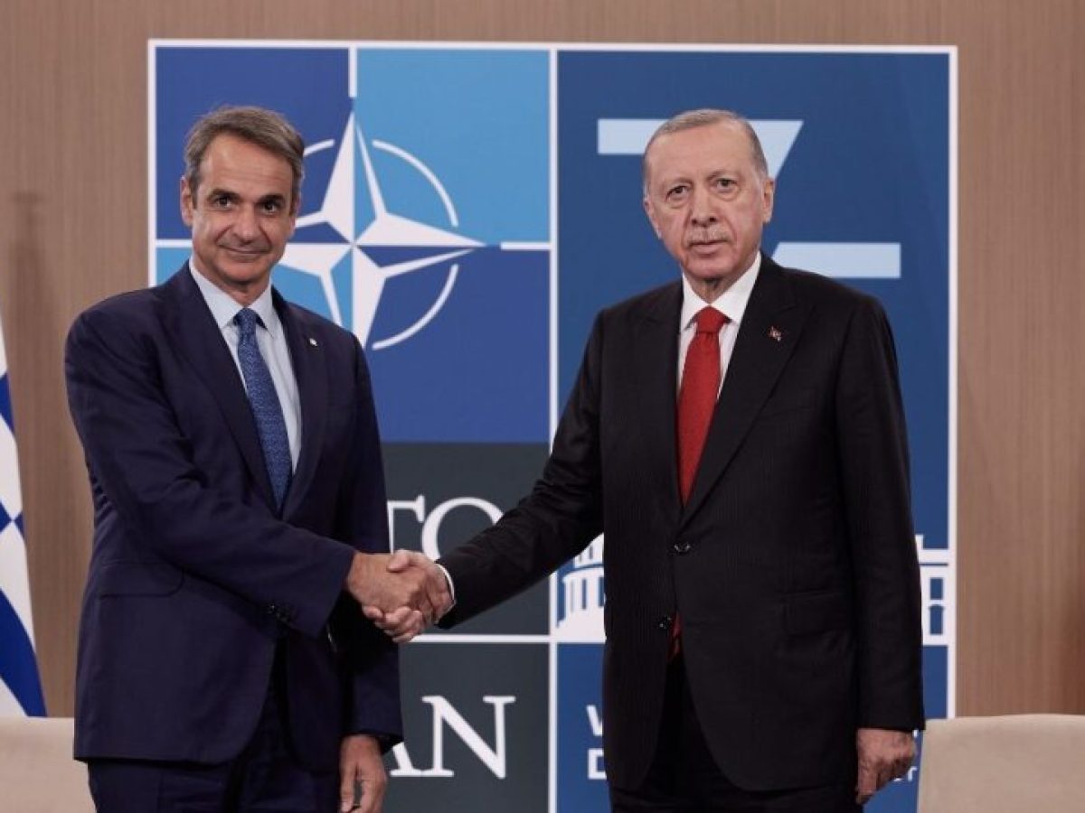 &Alpha;&nu;&tau;ί&sigma;&tau;&rho;&omicron;&phi;&eta; &mu;έ&tau;&rho;&eta;&sigma;&eta; &gamma;&iota;&alpha; &tau;&eta; &sigma;&upsilon;&nu;ά&nu;&tau;&eta;&sigma;&eta; &Mu;&eta;&tau;&sigma;&omicron;&tau;ά&kappa;&eta; &ndash; &Epsilon;&rho;&nu;&tau;&omicron;&gamma;ά&nu;: &Kappa;&alpha;&mu;ί&alpha; &upsilon;&pi;&omicron;&chi;ώ&rho;&eta;&sigma;&eta; &alpha;&pi;ό &tau;&iota;&sigmaf; &laquo;&kappa;ό&kappa;&kappa;&iota;&nu;&epsilon;&sigmaf; &gamma;&rho;&alpha;&mu;&mu;έ&sigmaf;&raquo;, &delta;&eta;&lambda;ώ&nu;&epsilon;&iota; &eta; &Alpha;&theta;ή&nu;&alpha;