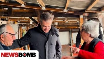&laquo;&Alpha;&pi;ό &tau;&eta;&nu; &kappa;&upsilon;&rho;ά Ά&rho;&tau;&epsilon;&mu;&eta; &theta;&alpha; &phi;&alpha;&sigmaf;&raquo;: &Epsilon;&pi;ί&sigma;&kappa;&epsilon;&psi;&eta; &Mu;&eta;&tau;&sigma;&omicron;&tau;ά&kappa;&eta; &sigma;&tau;&eta;&nu; &laquo;&kappa;&upsilon;&rho;ά &tau;&omicron;&upsilon; &Delta;έ&lambda;&tau;&alpha;&raquo; &sigma;&tau;&omicron;&nu; Έ&beta;&rho;&omicron; &ndash; &Beta;ί&nu;&tau;&epsilon;&omicron;