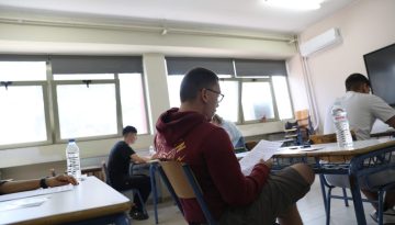 &Alpha;&rho;&chi;ί&zeta;&epsilon;&iota; &epsilon;&theta;&nu;&iota;&kappa;ό&sigmaf; &delta;&iota;ά&lambda;&omicron;&gamma;&omicron;&sigmaf; &gamma;&iota;&alpha; &tau;&omicron; &nu;έ&omicron; &Epsilon;&theta;&nu;&iota;&kappa;ό &Alpha;&pi;&omicron;&lambda;&upsilon;&tau;ή&rho;&iota;&omicron; &ndash; &Pi;&omicron;&iota;&omicron;&sigmaf; &omicron; &omicron;&rho;ί&zeta;&omicron;&nu;&tau;&alpha;&sigmaf; &epsilon;&phi;&alpha;&rho;&mu;&omicron;&gamma;ή&sigmaf; &tau;&omicron;&upsilon;