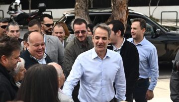 &Alpha;&rho;&chi;ί&zeta;&epsilon;&iota; &tau;&iota;&sigmaf; &pi;&epsilon;&rho;&iota;&omicron;&delta;&epsilon;ί&epsilon;&sigmaf; &omicron; &Kappa;. &Mu;&eta;&tau;&sigma;&omicron;&tau;ά&kappa;&eta;&sigmaf;