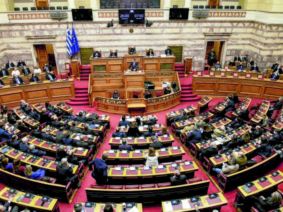 &Alpha;&rho;&theta;&rho;&omicron; 3 &Sigma;&upsilon;&nu;&tau;.: Ad calendas graecas &tau;&eta;&sigmaf; &alpha;&nu;&alpha;&theta;&epsilon;ώ&rho;&eta;&sigma;&eta;&sigmaf;