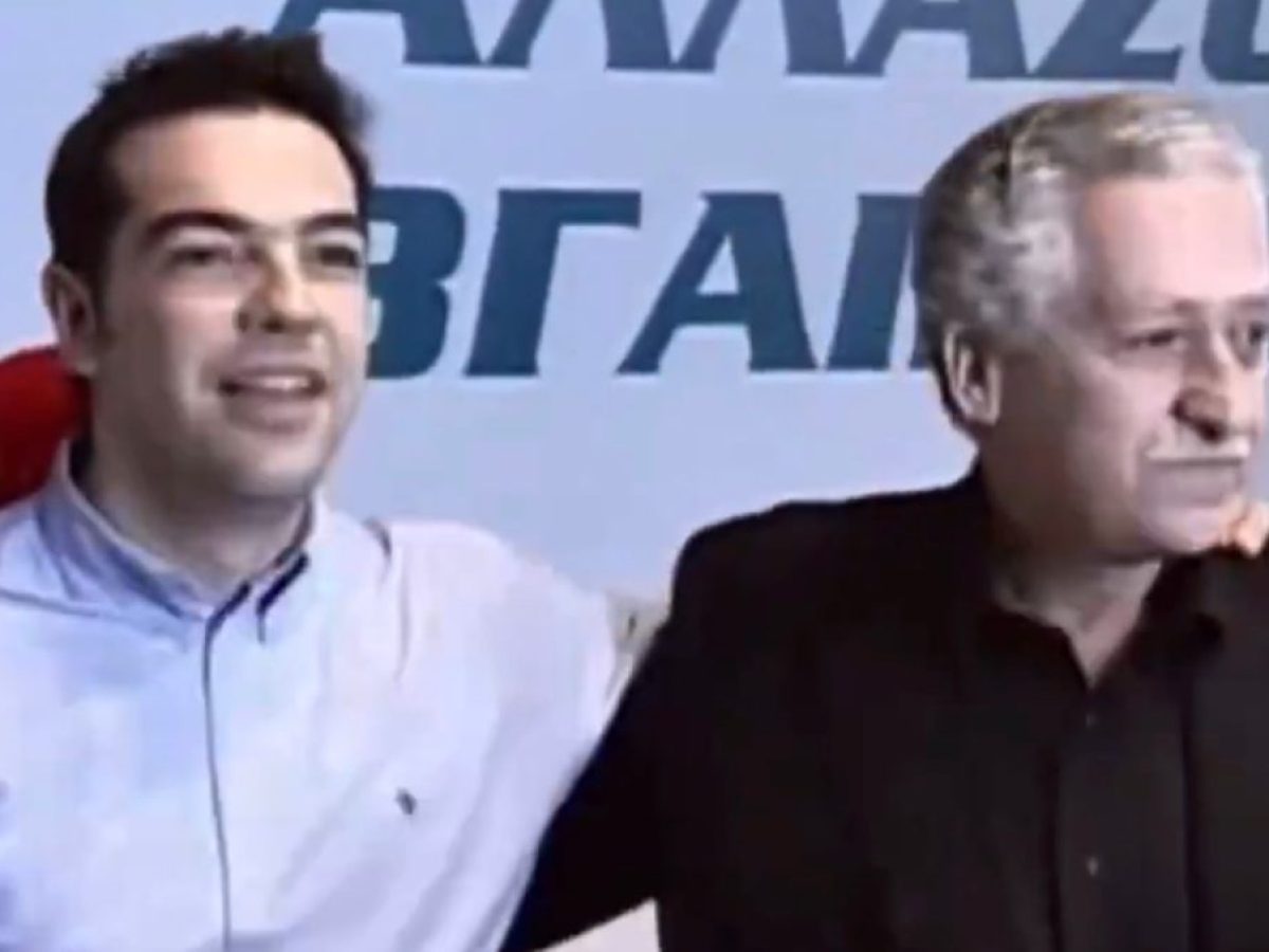 10 Φεβρουαρίου 2008: Η ημέρα που ο 33χρονος Αλέξης Τσίπρας εξελέγη πρόεδρος του Συνασπισμού της Αριστεράς