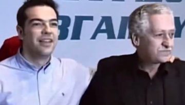 10 Φεβρουαρίου 2008: Η ημέρα που ο 33χρονος Αλέξης Τσίπρας εξελέγη πρόεδρος του Συνασπισμού της Αριστεράς