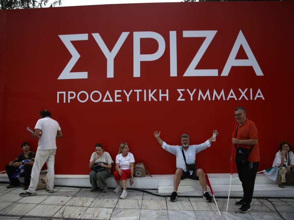 15 ερωτήσεις από τον ΣΥΡΙΖΑ -ΠΣ για τις περικοπές σε κρίσιμους δημόσιους τομείς και για τη μη απορρόφηση των τεράστιων πό