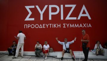 15 ερωτήσεις από τον ΣΥΡΙΖΑ -ΠΣ για τις περικοπές σε κρίσιμους δημόσιους τομείς και για τη μη απορρόφηση των τεράστιων πό
