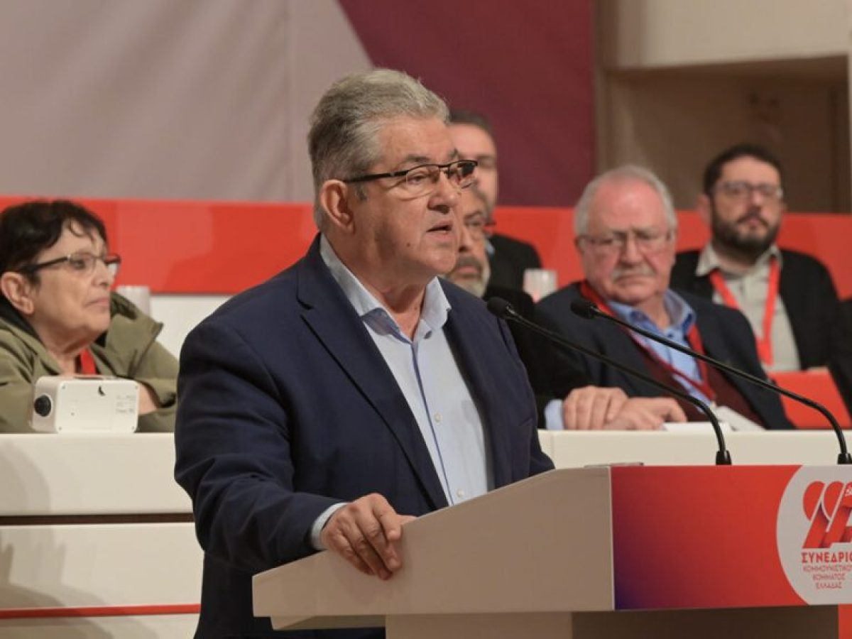 22ο Συνέδριο ΚΚΕ: Ομόφωνη απόφαση, αλλά χωρίς αιχμές