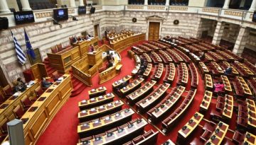 4+1 &pi;&alpha;&rho;ά&delta;&omicron;&xi;&alpha; &tau;&omicron;&upsilon; &pi;&omicron;&lambda;&iota;&tau;&iota;&kappa;&omicron;ύ &sigma;&kappa;&eta;&nu;&iota;&kappa;&omicron;ύ