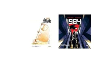 Η Φάρμα των Ζώων και το 1984 σε κόμικ που πρέπει να αποκτήσεις!