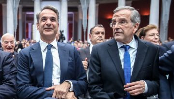 A&nu;&omicron;&iota;&chi;&tau;ή &sigma;ύ&gamma;&kappa;&rho;&omicron;&upsilon;&sigma;&eta; &ndash; &Tau;&omicron; &Mu;&alpha;&xi;ί&mu;&omicron;&upsilon; &sigma;&eta;&kappa;ώ&nu;&epsilon;&iota; &tau;&omicron; &gamma;ά&nu;&tau;&iota; &sigma;&tau;&omicron;&nu; &Sigma;&alpha;&mu;&alpha;&rho;ά: &laquo;&Sigma;&upsilon;&nu;ή&theta;&epsilon;&iota;&sigmaf; &epsilon;&kappa;&tau;ό&sigmaf; &pi;&rho;&alpha;&gamma;&mu;&alpha;&tau;&iota;&kappa;ό&tau;&eta;&tau;&alpha;&sigmaf; &tau;&omicron;&pi;&omicron;&theta;&epsilon;&tau;ή&sigma;&epsilon;&iota;&sigmaf;&raquo;