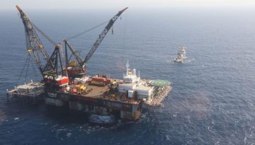 Chevron &ndash; Helleniq Energy: &Tau;&iota; &phi;έ&rho;&nu;&omicron;&upsilon;&nu; &omicron;&iota; &sigma;&upsilon;&mu;&phi;&omega;&nu;ί&epsilon;&sigmaf; &ndash; &Pi;&alpha;&rho;&alpha;&gamma;&omega;&gamma;ή &tau;&omicron; 2032 &ndash; 2035