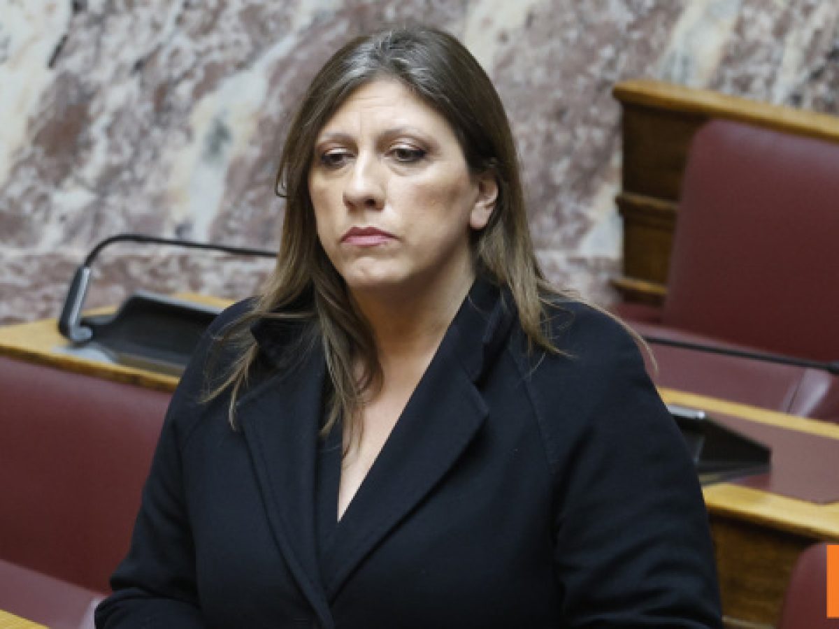 Kαταγγελίες από υπάλληλο της Πλεύσης Ελευθερίας για «απλήρωτους μισθούς» και «εργασιακό μπούλινγκ» από την Κωνσταντοπούλο