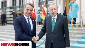 LIVE BLOG &ndash; &Sigma;&tau;&eta;&nu; Ά&gamma;&kappa;&upsilon;&rho;&alpha; &omicron; &Kappa;&upsilon;&rho;&iota;ά&kappa;&omicron;&sigmaf; &Mu;&eta;&tau;&sigma;&omicron;&tau;ά&kappa;&eta;&sigmaf; &ndash; &Sigma;&epsilon; &epsilon;&xi;έ&lambda;&iota;&xi;&eta; &eta; &sigma;&upsilon;&nu;ά&nu;&tau;&eta;&sigma;&eta; &mu;&epsilon; &tau;&omicron;&nu; &Tau;&alpha;&gamma;ί&pi; &Epsilon;&rho;&nu;&tau;&omicron;&gamma;ά&nu;