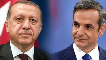 Live οι δηλώσεις Μητσοτάκη – Ερντογάν στην Άγκυρα