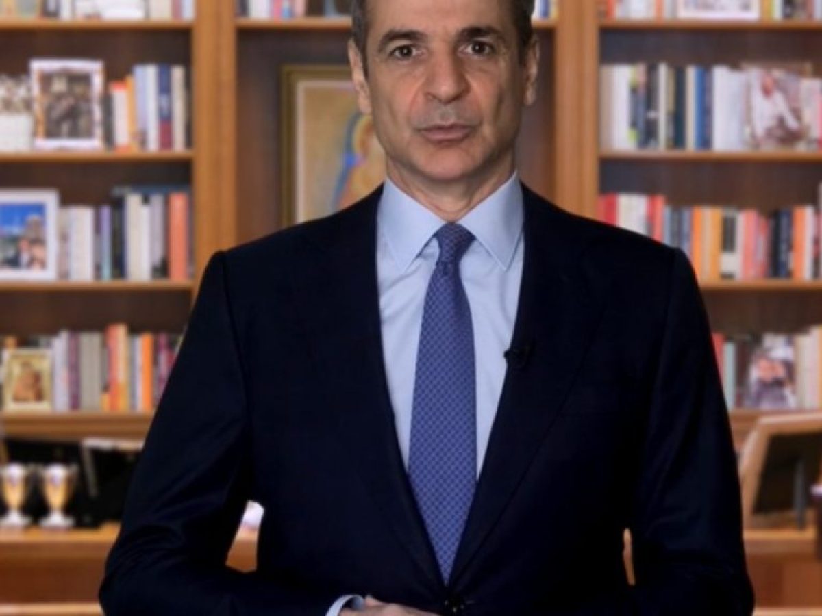 Live το διάγγελμα του Κυριάκου Μητσοτάκη για τη Συνταγματική Αναθεώρηση