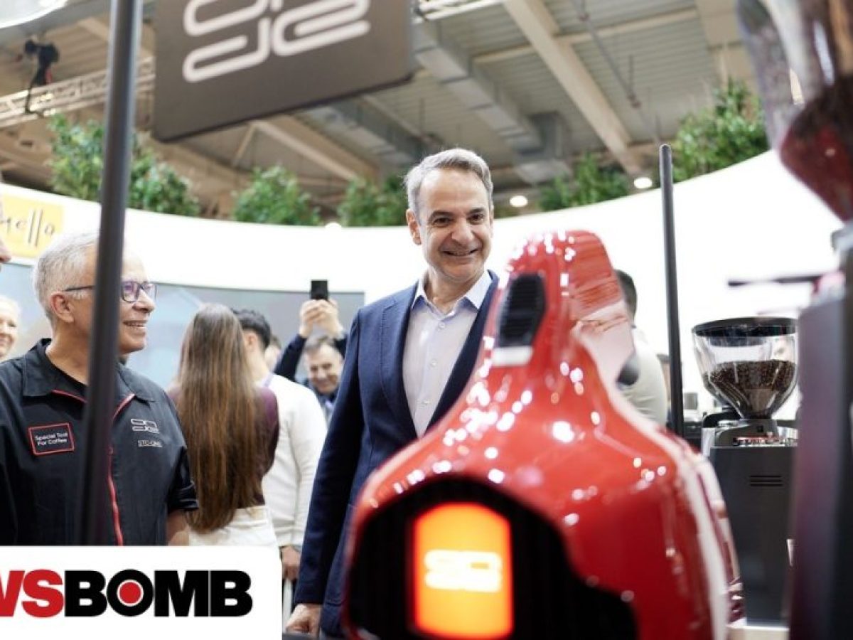 O Μητσοτάκης στη HORECA 2026: «Αυτός είναι καφές, δεν θα κοιμηθώ απόψε» – Βίντεο