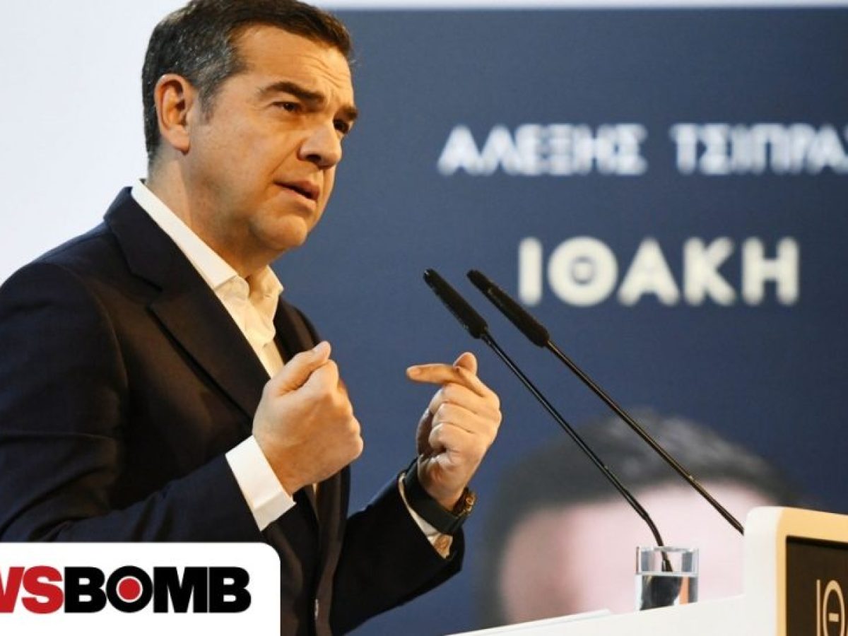 Tσίπρας για Χίο: Το Αιγαίο γίνεται ξανά τάφος για ανώνυμους απελπισμένους