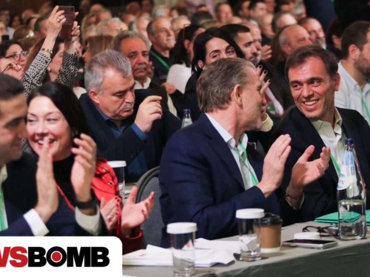 Αυτά είναι τα 17 πρόσωπα που θα αποφασίσουν ποιοι θα είναι υποψήφιοι με το ΠΑΣΟΚ