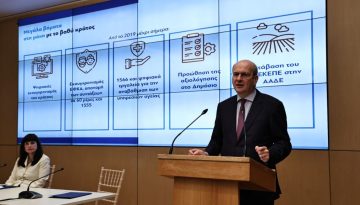 Αυτές είναι οι 14 παρεμβάσεις για την πάταξη της γραφειοκρατίας: Τι αλλάζει με πιστοποιητικά, εγκυκλίους, συμβολαιογράφου