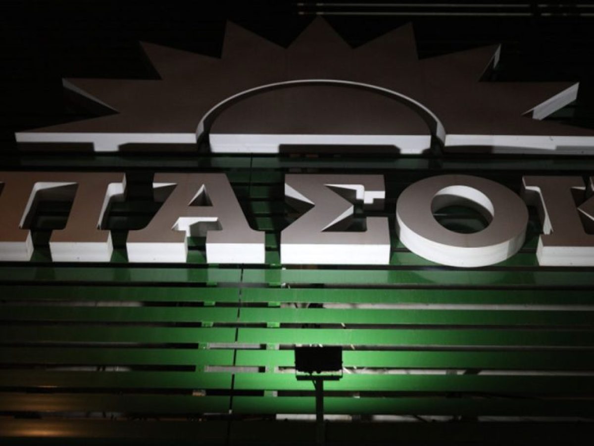 «Αυτόνομο το ΠΑΣΟΚ στις εκλογές με αντίπαλο δέος τη ΝΔ»