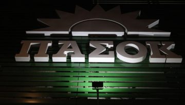 «Αυτόνομο το ΠΑΣΟΚ στις εκλογές με αντίπαλο δέος τη ΝΔ»