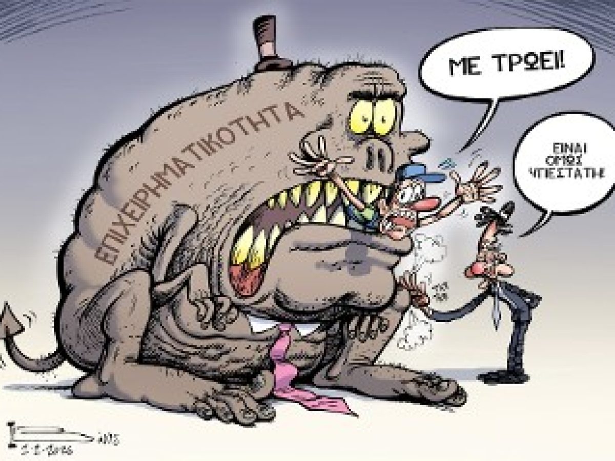 Μπούσουλας