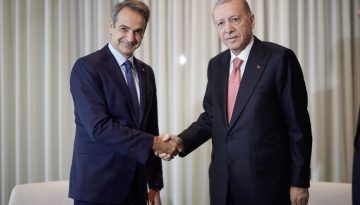 &Chi;&alpha;&mu;&eta;&lambda;ό&sigmaf; &pi;ή&chi;&upsilon;&sigmaf;, &delta;ύ&sigma;&kappa;&omicron;&lambda;&epsilon;&sigmaf; &iota;&sigma;&omicron;&rho;&rho;&omicron;&pi;ί&epsilon;&sigmaf;: &Sigma;ή&mu;&epsilon;&rho;&alpha; &tau;&omicron; &rho;&alpha;&nu;&tau;&epsilon;&beta;&omicron;ύ &Mu;&eta;&tau;&sigma;&omicron;&tau;ά&kappa;&eta; &mu;&epsilon; &Epsilon;&rho;&nu;&tau;&omicron;&gamma;ά&nu; &ndash; &Sigma;&tau;&omicron; &delta;&epsilon;ί&pi;&nu;&omicron; &kappa;&alpha;&iota; &omicron; &Beta;&alpha;&rho;&theta;&omicron;&lambda;&omicron;&mu;&alpha;ί&omicron;&sigmaf;