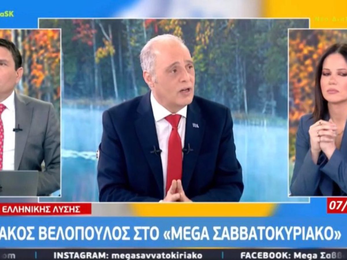 Χαμος με τον Κυριακο Βελοπουλο στο Mega