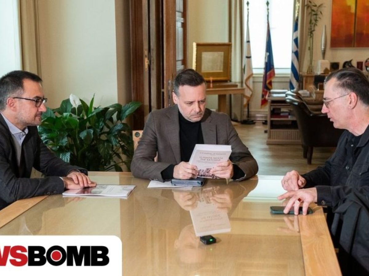 &Chi;ά&rho;&eta;&sigmaf; &Delta;&omicron;ύ&kappa;&alpha;&sigmaf;: &Alpha;&nu;&alpha;&kappa;&omicron;ί&nu;&omega;&sigma;&epsilon; &Mu;&omicron;&upsilon;&sigma;&epsilon;ί&omicron; &Epsilon;&theta;&nu;&iota;&kappa;ή&sigmaf; &Alpha;&nu;&tau;ί&sigma;&tau;&alpha;&sigma;&eta;&sigmaf; &sigma;&tau;&eta;&nu; &Alpha;&theta;ή&nu;&alpha;