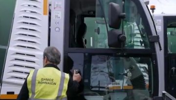 Χάρης Δούκας: Κάναμε ένα ακόμη ουσιαστικό βήμα για μια πιο καθαρή πόλη