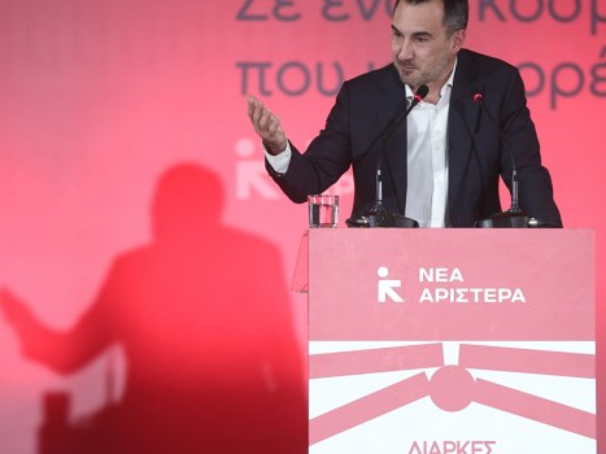 Χαρίτσης: Στροφή στην αντιπολιτική σημαίνει στροφή προς την ακροδεξιά και κατάρρευση της εμπιστοσύνης στους δημοκρατικούς