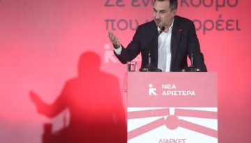 &Chi;&alpha;&rho;ί&tau;&sigma;&eta;&sigmaf;: &Sigma;&tau;&rho;&omicron;&phi;ή &sigma;&tau;&eta;&nu; &alpha;&nu;&tau;&iota;&pi;&omicron;&lambda;&iota;&tau;&iota;&kappa;ή &sigma;&eta;&mu;&alpha;ί&nu;&epsilon;&iota; &sigma;&tau;&rho;&omicron;&phi;ή &pi;&rho;&omicron;&sigmaf; &tau;&eta;&nu; &alpha;&kappa;&rho;&omicron;&delta;&epsilon;&xi;&iota;ά &kappa;&alpha;&iota; &kappa;&alpha;&tau;ά&rho;&rho;&epsilon;&upsilon;&sigma;&eta; &tau;&eta;&sigmaf; &epsilon;&mu;&pi;&iota;&sigma;&tau;&omicron;&sigma;ύ&nu;&eta;&sigmaf; &sigma;&tau;&omicron;&upsilon;&sigmaf; &delta;&eta;&mu;&omicron;&kappa;&rho;&alpha;&tau;&iota;&kappa;&omicron;ύ&sigmaf;