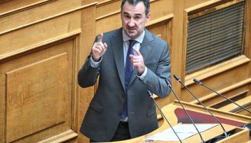 &Chi;&alpha;&rho;ί&tau;&sigma;&eta;&sigmaf;: &Theta;&epsilon;&tau;&iota;&kappa;ή &epsilon;&pi;ί &tau;&eta;&sigmaf; &alpha;&rho;&chi;ή&sigmaf; &eta; &sigma;&upsilon;&nu;ά&nu;&tau;&eta;&sigma;&eta; &Mu;&eta;&tau;&sigma;&omicron;&tau;ά&kappa;&eta; &ndash; &Epsilon;&rho;&nu;&tau;&omicron;&gamma;ά&nu;
