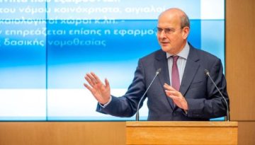 &Chi;&alpha;&tau;&zeta;&eta;&delta;ά&kappa;&eta;&sigmaf;: &Delta;&epsilon;&kappa;&alpha;&tau;έ&sigma;&sigma;&epsilon;&rho;&alpha; &mu;έ&tau;&rho;&alpha; &gamma;&iota;&alpha; &tau;&eta; &mu;&epsilon;ί&omega;&sigma;&eta; &tau;&eta;&sigmaf; &gamma;&rho;&alpha;&phi;&epsilon;&iota;&omicron;&kappa;&rho;&alpha;&tau;ί&alpha;&sigmaf;