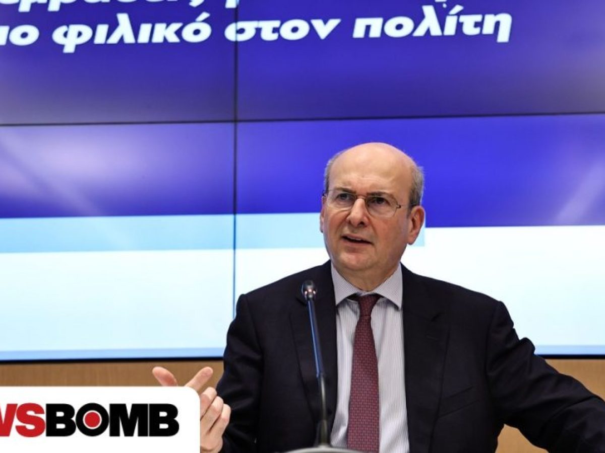Χατζηδάκης: Οι 14 κυβερνητικές παρεμβάσεις για μείωση της γραφειοκρατίας