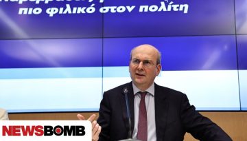 &Chi;&alpha;&tau;&zeta;&eta;&delta;ά&kappa;&eta;&sigmaf;: &Omicron;&iota; 14 &kappa;&upsilon;&beta;&epsilon;&rho;&nu;&eta;&tau;&iota;&kappa;έ&sigmaf; &pi;&alpha;&rho;&epsilon;&mu;&beta;ά&sigma;&epsilon;&iota;&sigmaf; &gamma;&iota;&alpha; &mu;&epsilon;ί&omega;&sigma;&eta; &tau;&eta;&sigmaf; &gamma;&rho;&alpha;&phi;&epsilon;&iota;&omicron;&kappa;&rho;&alpha;&tau;ί&alpha;&sigmaf;