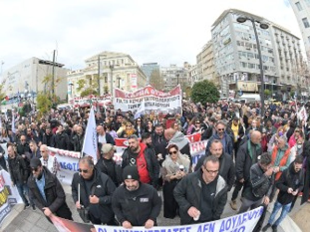 ΧΙΛΙΑΔΕΣ ΑΠΕΡΓΟΙ ΣΕ ΠΕΙΡΑΙΑ – ΘΡΙΑΣΙΟ: Αγώνας για ζωή! Οχι σε χώρους δουλειάς – σφαγεία και κόμβους πολέμου
