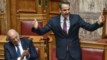 Χωρίς τον Δένδια στην Αγκυρα