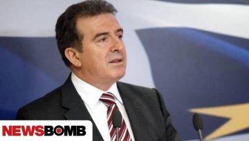 &Chi;&rho;&upsilon;&sigma;&omicron;&chi;&omicron;ΐ&delta;&eta;&sigmaf;: &Theta;&alpha; &delta;&eta;&mu;&iota;&omicron;&upsilon;&rho;&gamma;&eta;&theta;&omicron;ύ&nu; 8 &nu;έ&epsilon;&sigmaf; &phi;&upsilon;&lambda;&alpha;&kappa;έ&sigmaf;, &omicron; &Kappa;&omicron;&rho;&upsilon;&delta;&alpha;&lambda;&lambda;ό&sigmaf; &theta;&alpha; &mu;&epsilon;&tau;&alpha;&phi;&epsilon;&rho;&theta;&epsilon;ί &sigma;&tau;&omicron;&nu; &Alpha;&sigma;&pi;&rho;ό&pi;&upsilon;&rho;&gamma;&omicron;
