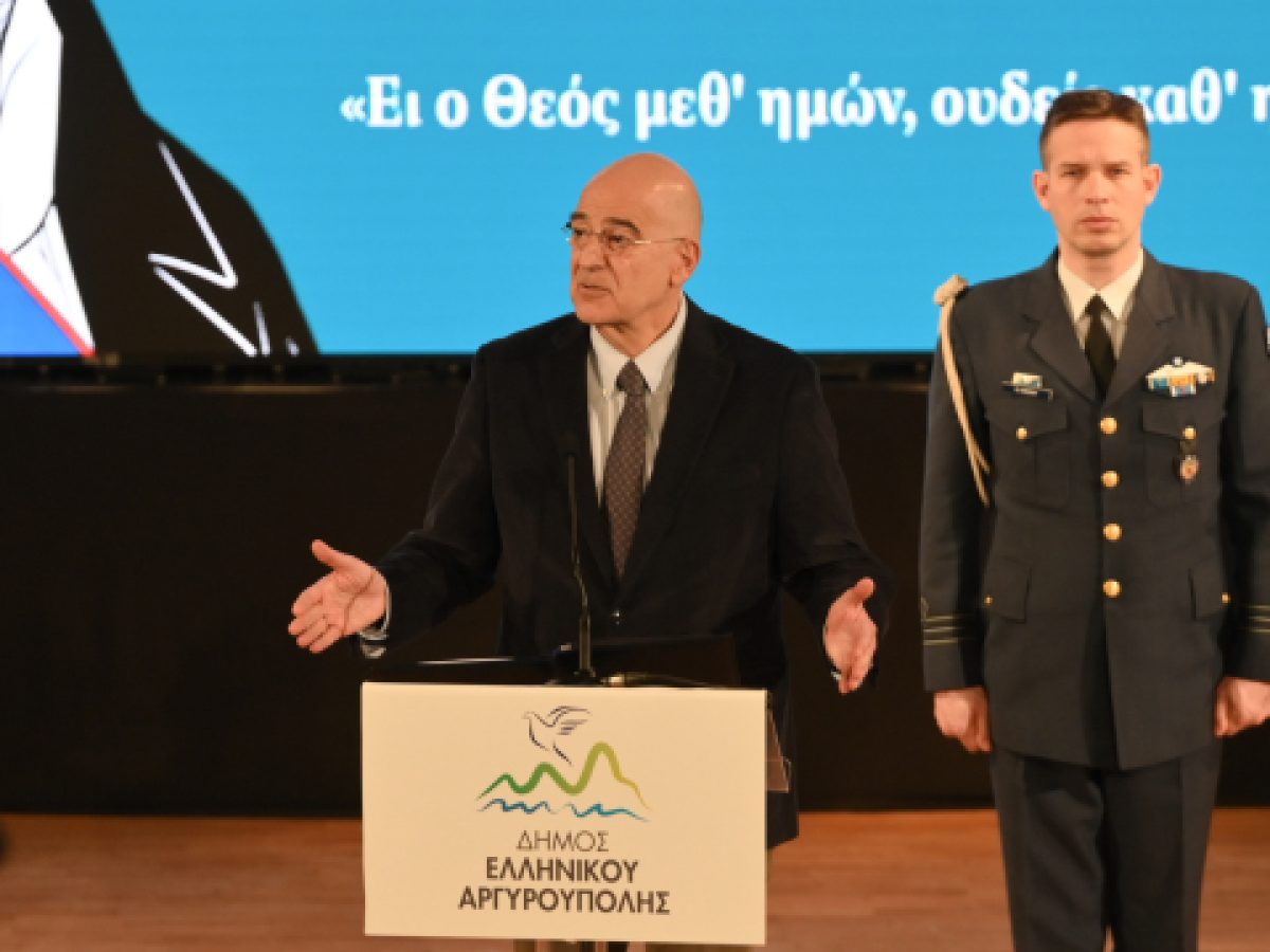 &Delta;έ&nu;&delta;&iota;&alpha;&sigmaf; &gamma;&iota;&alpha; &Sigma;&upsilon;&nu;&tau;&alpha;&gamma;&mu;&alpha;&tau;&iota;&kappa;ή &Alpha;&nu;&alpha;&theta;&epsilon;ώ&rho;&eta;&sigma;&eta;: &Pi;&omicron;&iota;&omicron;&sigmaf; &delta;&epsilon;&nu; &beta;&lambda;έ&pi;&epsilon;&iota; &tau;&eta;&nu; &kappa;&rho;ί&sigma;&eta; &epsilon;&mu;&pi;&iota;&sigma;&tau;&omicron;&sigma;ύ&nu;&eta;&sigmaf; &sigma;&tau;&omicron;&upsilon;&sigmaf; &theta;&epsilon;&sigma;&mu;&omicron;ύ&sigmaf;;