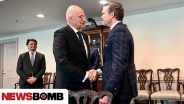 &Delta;έ&nu;&delta;&iota;&alpha;&sigmaf; &mu;&epsilon;&tau;ά &tau;&eta; &sigma;&upsilon;&nu;ά&nu;&tau;&eta;&sigma;&eta; &mu;&epsilon; &Chi;έ&gamma;&kappa;&sigma;&epsilon;&theta;: &Nu;έ&alpha; &epsilon;&pi;&iota;&beta;&epsilon;&beta;&alpha;ί&omega;&sigma;&eta; &alpha;&mu;&upsilon;&nu;&tau;&iota;&kappa;ώ&nu; &tau;&omega;&nu; &iota;&sigma;&chi;&upsilon;&rho;ώ&nu; &sigma;&tau;&rho;&alpha;&tau;&eta;&gamma;&iota;&kappa;ώ&nu; &sigma;&chi;έ&sigma;&epsilon;&omega;&nu;