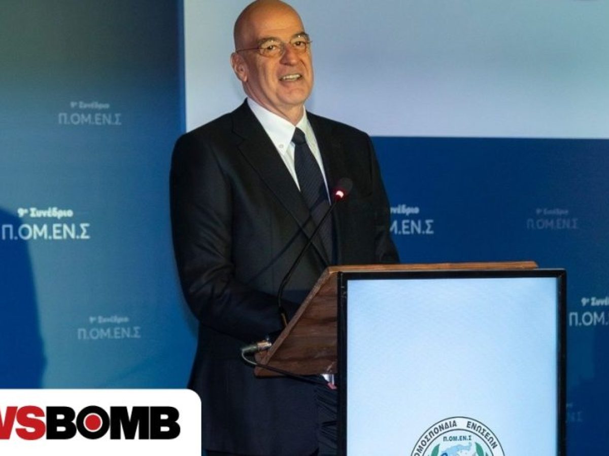 Δένδιας: Στηρίζουμε τα στελέχη των Ενόπλων Δυνάμεων που φέρουν με υπερηφάνεια το εθνόσημο