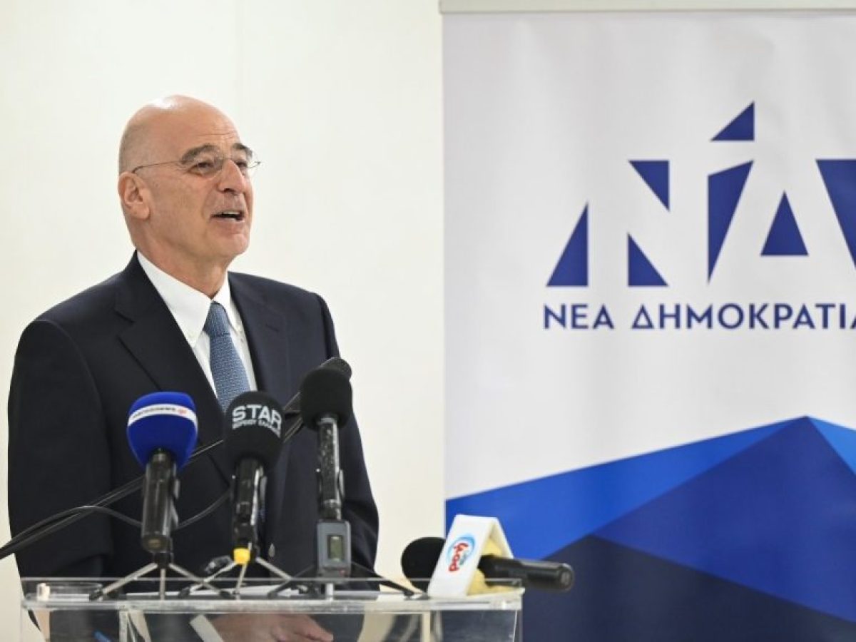 Δένδιας: «Τέλος στις αδιαφανείς αγορές ακινήτων στην παραμεθόριο»