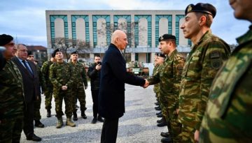 &Delta;έ&nu;&delta;&iota;&alpha;&sigmaf;: &Tau;&epsilon;&rho;ά&sigma;&tau;&iota;&alpha; &eta; &sigma;&eta;&mu;&alpha;&sigma;ί&alpha; &tau;&eta;&sigmaf; &Theta;&rho;ά&kappa;&eta;&sigmaf; &ndash; &Tau;&omicron; &sigma;&tau;&epsilon;&gamma;&alpha;&sigma;&tau;&iota;&kappa;ό &pi;&rho;ό&gamma;&rho;&alpha;&mu;&mu;&alpha; &beta;&epsilon;&lambda;&tau;&iota;ώ&nu;&epsilon;&iota; &tau;&iota;&sigmaf; &sigma;&upsilon;&nu;&theta;ή&kappa;&epsilon;&sigmaf; &delta;&iota;&alpha;&beta;ί&omega;&sigma;&eta;&sigmaf; &tau;&omega;&nu; &sigma;&tau;&epsilon;&lambda;&epsilon;&chi;ώ&nu; &tau;&omega;&nu; &Epsilon;&nu;ό&pi;&lambda;&omega;