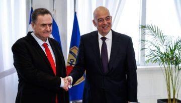 Δένδιας: «Θα χαρούμε να αντιγράψουμε τις μεθόδους του Ισραήλ»! / Ματαιώθηκε ελληνο-ισραηλινό Φόρουμ κάτω από τις αντιδράσ
