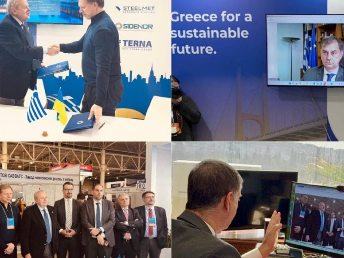 Διαδικτυακή παρέμβαση Χάρη Θεοχάρη, κατά την υπογραφή ελληνοουκρανικής συμφωνίας στο Κίεβο