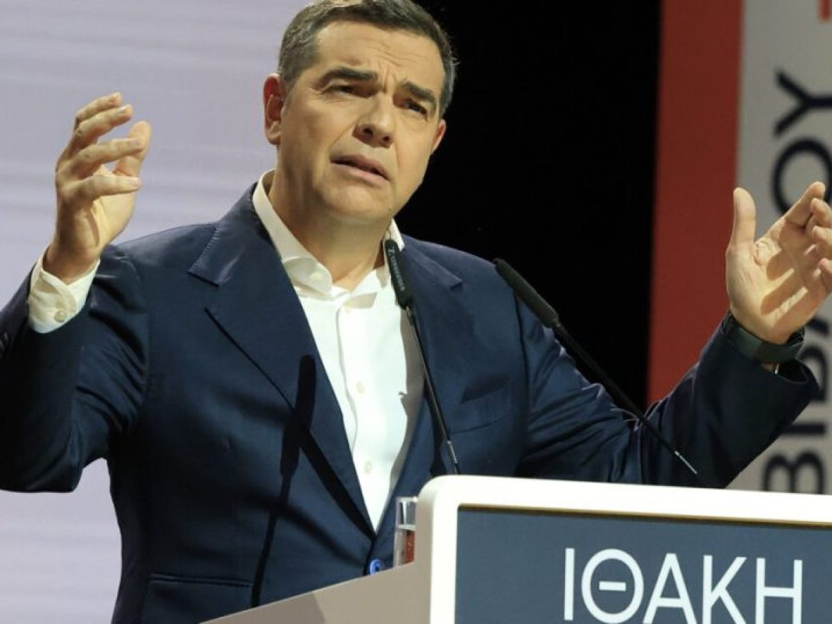 «Διαφάνεια»: Η πρόταση Τσίπρα για τη διαφάνεια του δημόσιου χρήματος – Παραδείγματα