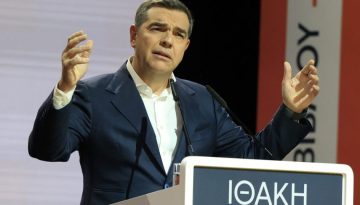 &laquo;&Delta;&iota;&alpha;&phi;ά&nu;&epsilon;&iota;&alpha;&raquo;: &Eta; &pi;&rho;ό&tau;&alpha;&sigma;&eta; &Tau;&sigma;ί&pi;&rho;&alpha; &gamma;&iota;&alpha; &tau;&eta; &delta;&iota;&alpha;&phi;ά&nu;&epsilon;&iota;&alpha; &tau;&omicron;&upsilon; &delta;&eta;&mu;ό&sigma;&iota;&omicron;&upsilon; &chi;&rho;ή&mu;&alpha;&tau;&omicron;&sigmaf; &ndash; &Pi;&alpha;&rho;&alpha;&delta;&epsilon;ί&gamma;&mu;&alpha;&tau;&alpha;