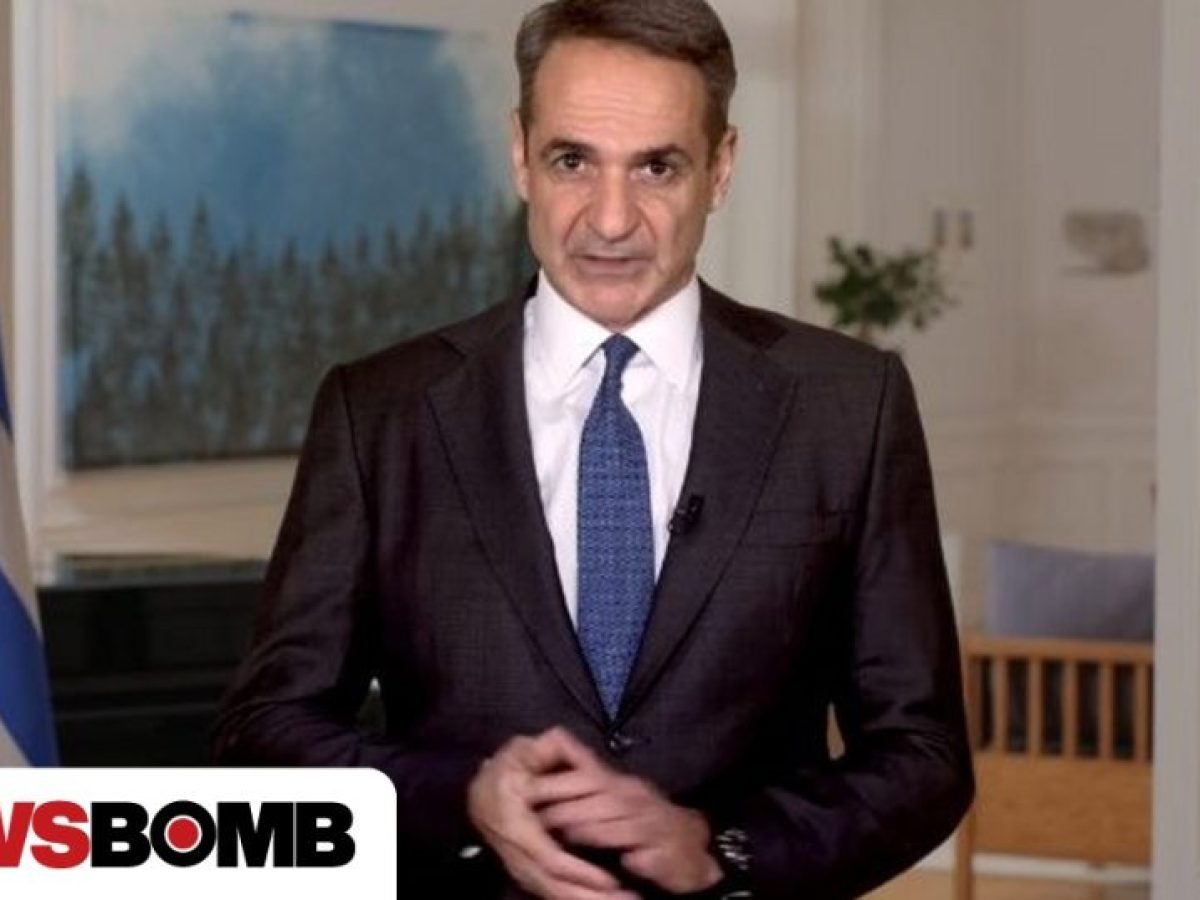 Διάγγελμα Μητσοτάκη για συνταγματική αναθεώρηση – Πετάει το γάντι της συναίνεσης στην αντιπολίτευση