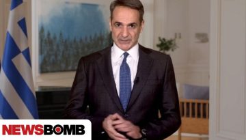&Delta;&iota;ά&gamma;&gamma;&epsilon;&lambda;&mu;&alpha; &Mu;&eta;&tau;&sigma;&omicron;&tau;ά&kappa;&eta; &gamma;&iota;&alpha; &sigma;&upsilon;&nu;&tau;&alpha;&gamma;&mu;&alpha;&tau;&iota;&kappa;ή &alpha;&nu;&alpha;&theta;&epsilon;ώ&rho;&eta;&sigma;&eta; &ndash; &Pi;&epsilon;&tau;ά&epsilon;&iota; &tau;&omicron; &gamma;ά&nu;&tau;&iota; &tau;&eta;&sigmaf; &sigma;&upsilon;&nu;&alpha;ί&nu;&epsilon;&sigma;&eta;&sigmaf; &sigma;&tau;&eta;&nu; &alpha;&nu;&tau;&iota;&pi;&omicron;&lambda;ί&tau;&epsilon;&upsilon;&sigma;&eta;
