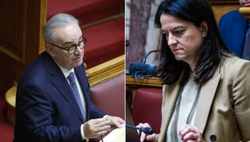 &Delta;&iota;&epsilon;&upsilon;&kappa;&rho;&iota;&nu;ί&sigma;&epsilon;&iota;&sigmaf; &Pi;&alpha;&pi;&alpha;&theta;&alpha;&nu;ά&sigma;&eta; &kappa;&alpha;&iota; &Kappa;&epsilon;&rho;&alpha;&mu;έ&omega;&sigmaf; &gamma;&iota;&alpha; &tau;&alpha; &pi;&rho;&omicron;&gamma;&rho;ά&mu;&mu;&alpha;&tau;&alpha; &kappa;&alpha;&tau;ά&rho;&tau;&iota;&sigma;&eta;&sigmaf;